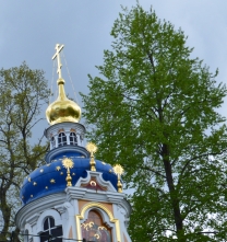 Святыня Псковской области